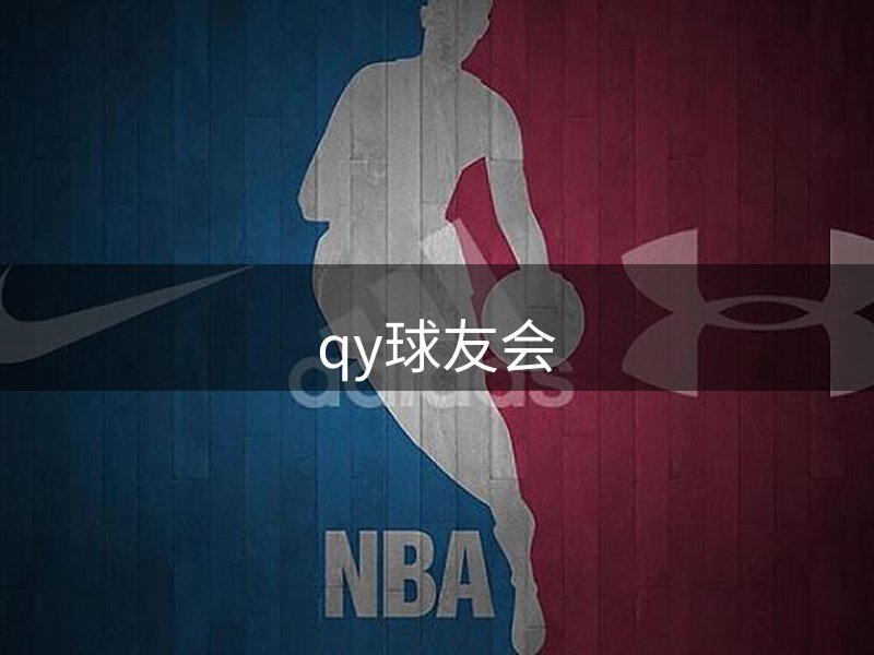 网站方向